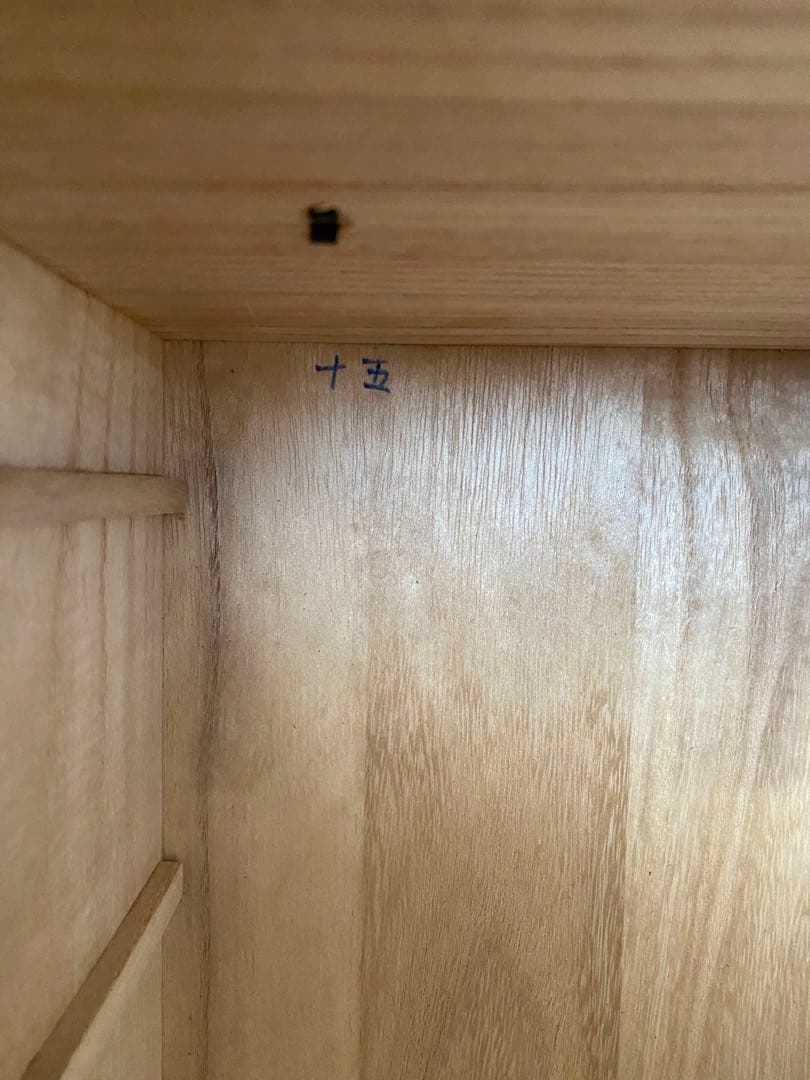 茶道具　焼桐　短冊箱　新品・未使用