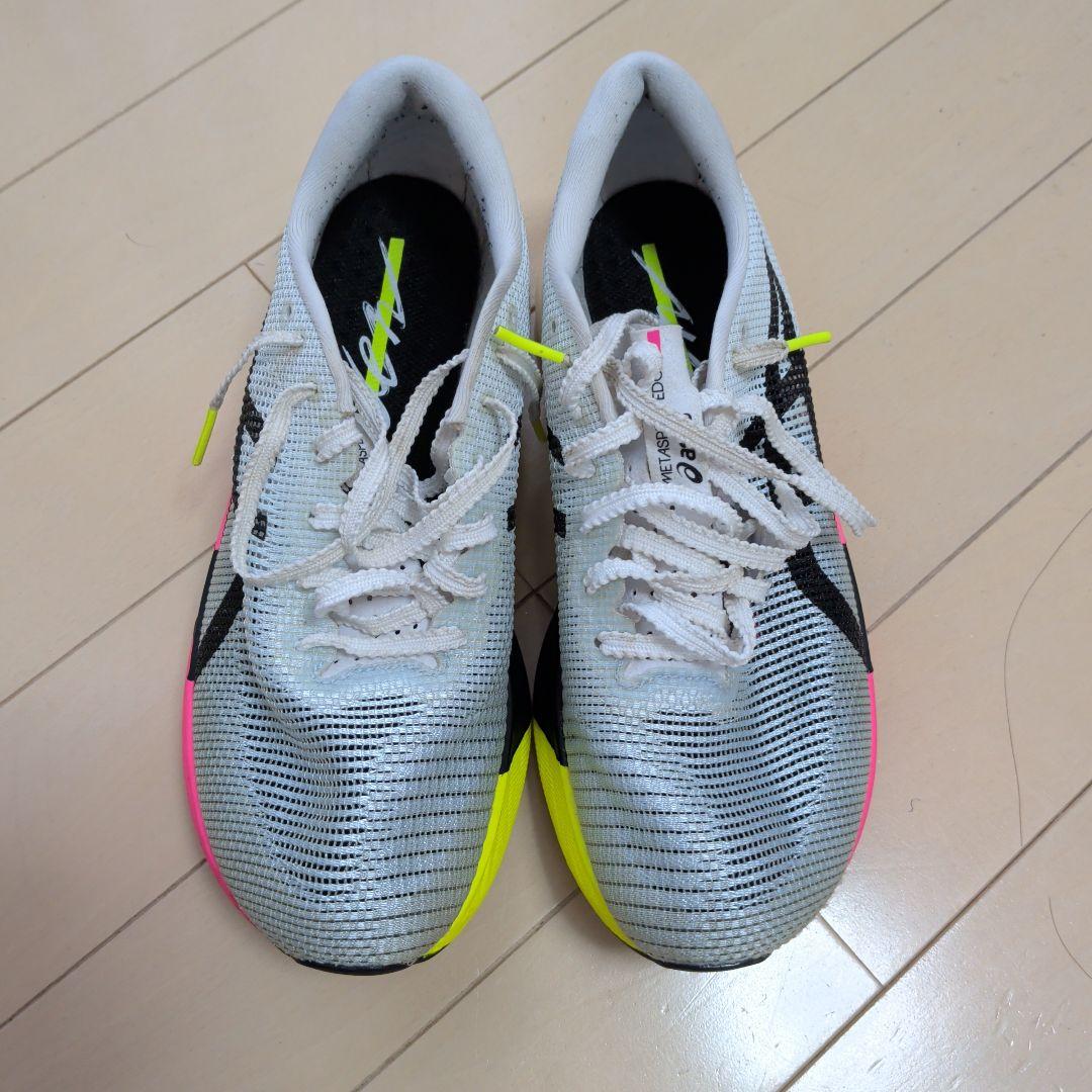 スパイク・シューズ asics SPEED EDGE PARIS