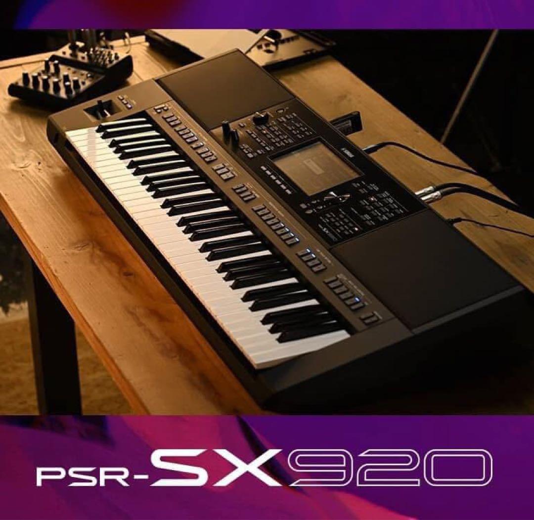 新品Yamaha PSR SX920 高級-発送10-14日
