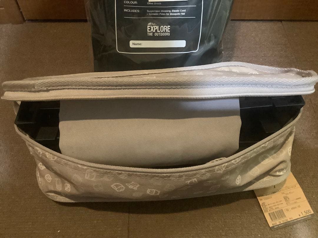 【新品】DD Junior FrontLine Hammock おまけチェア付き