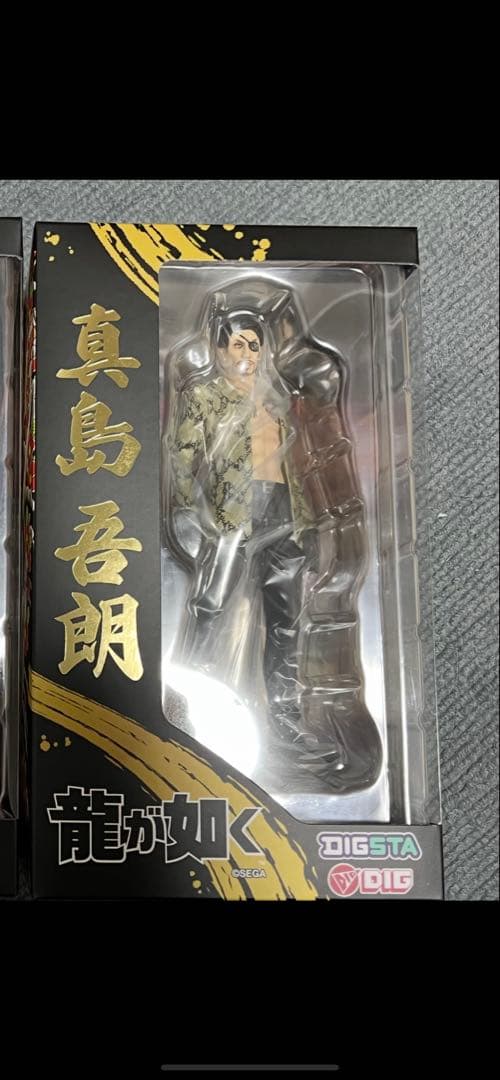 ゲームキャラクター GOD