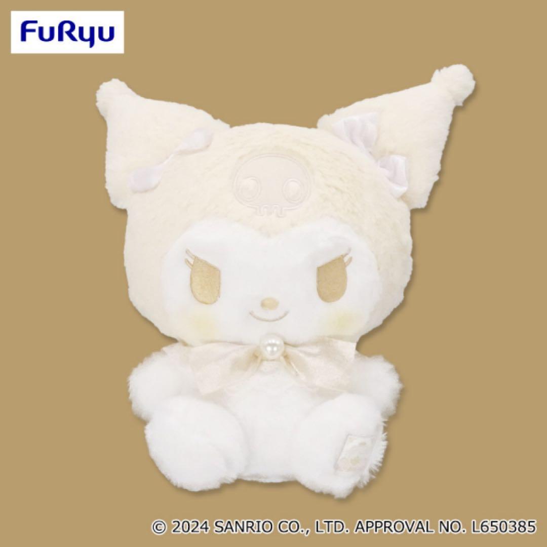 サンリオ　ロイヤルミルクプリンス＆プリンセス　BIGぬいぐるみ　全6種セット