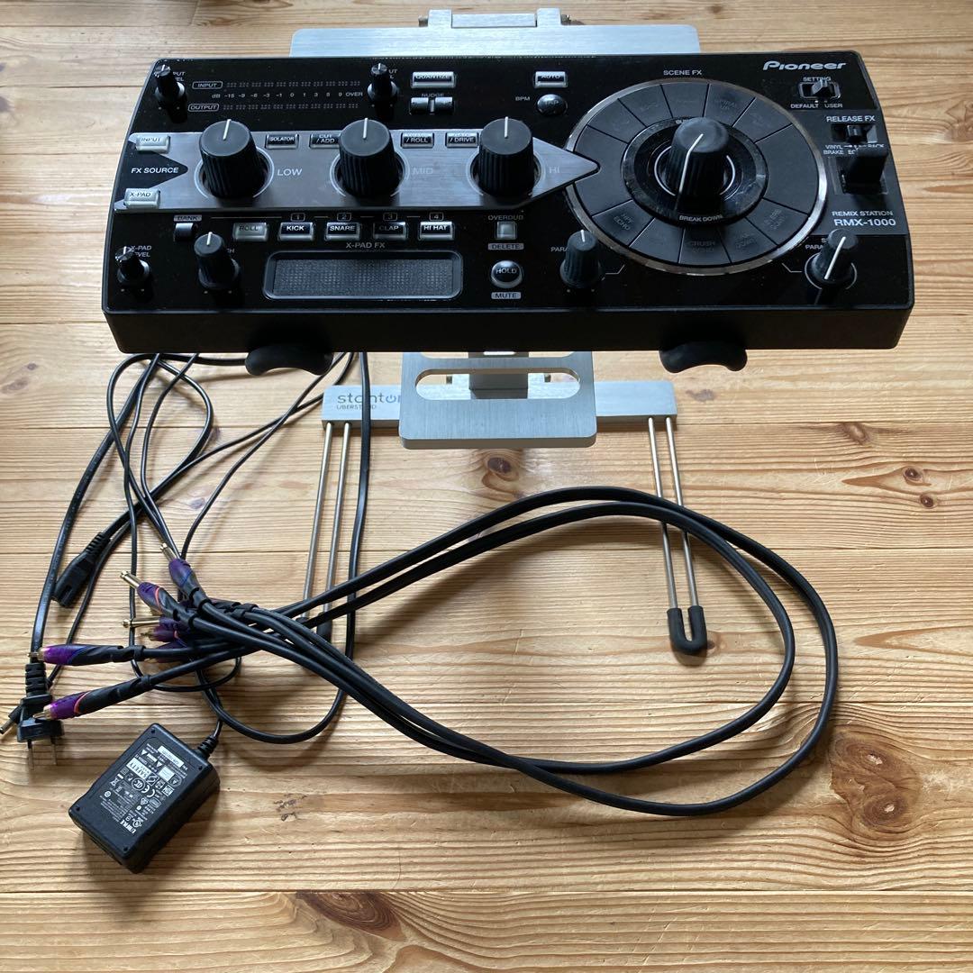 希少 Pioneer RMX 1000 モンスターケーブル セット