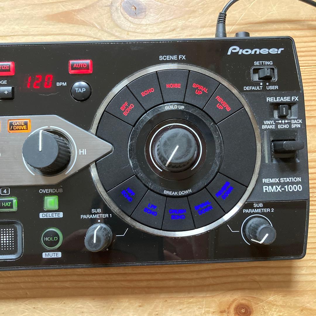 希少 Pioneer RMX 1000 モンスターケーブル セット