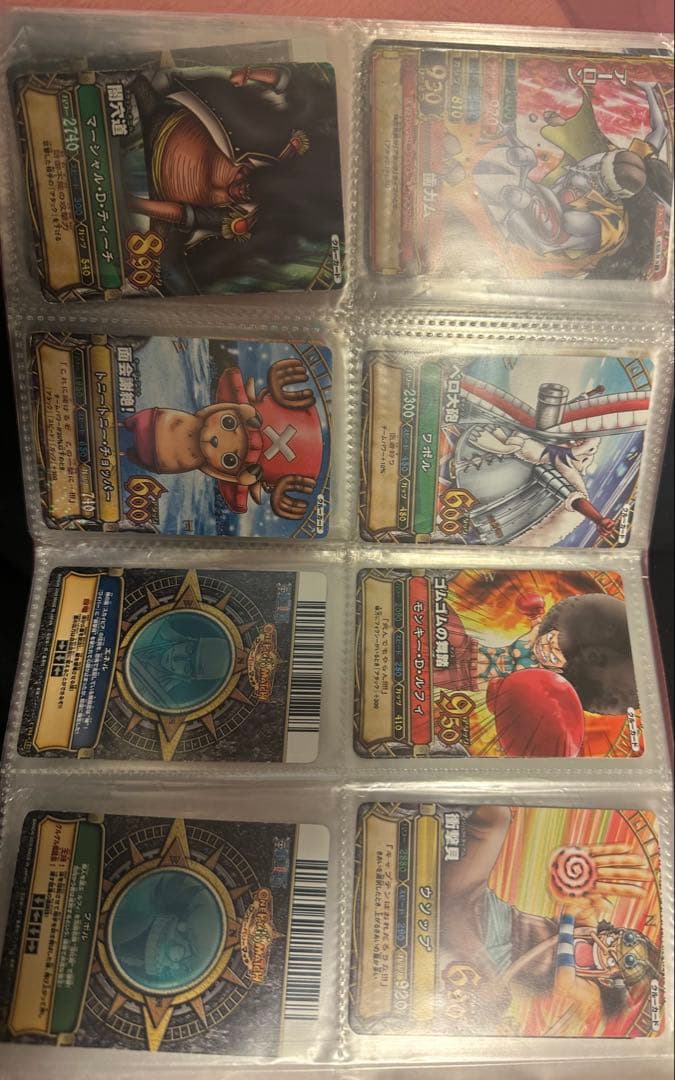 ワンピーベリーマッチ ワンピーベリーマッチアイシー ナミ ニコ・ロビン