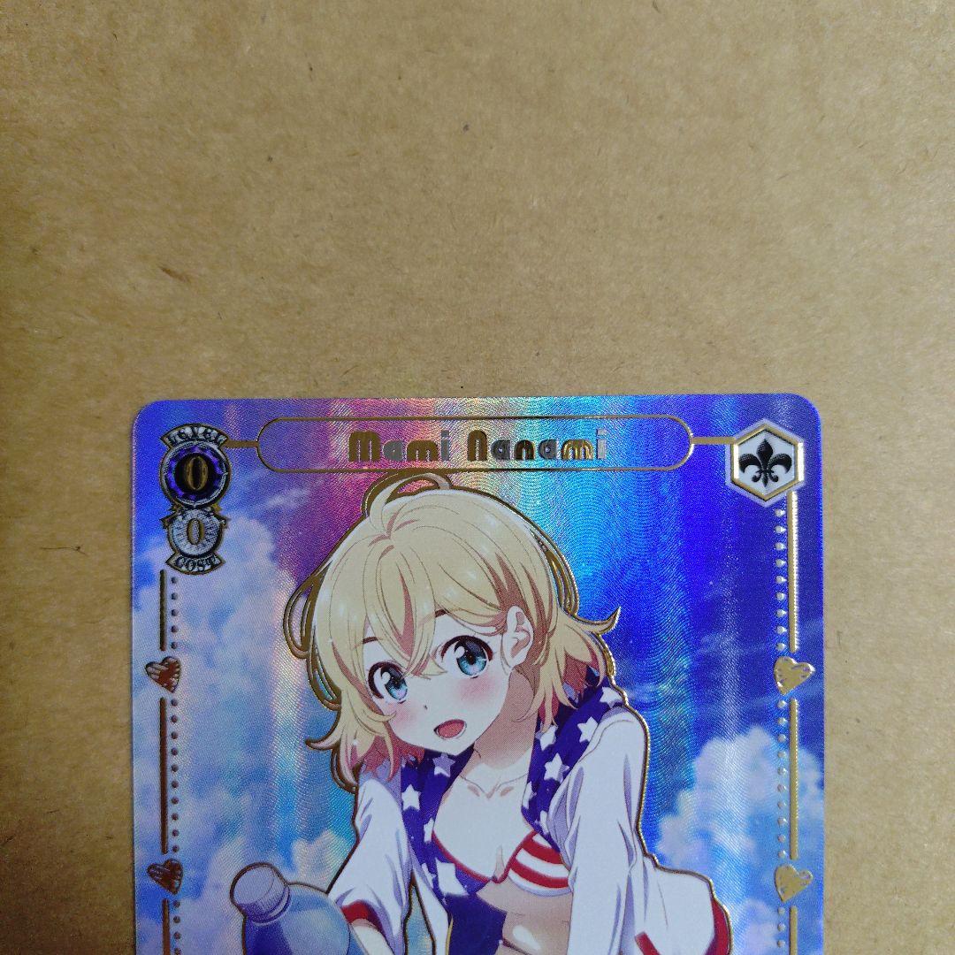 ヴァイスシュヴァルツ　彼女お借りします　ゆるふわ小悪魔系な元彼女 麻美　SSP