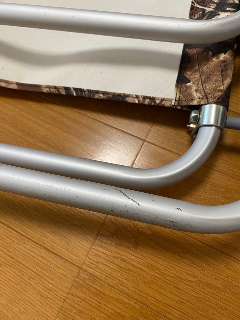 【BALLISTICS】 CSリクライニングローチェア