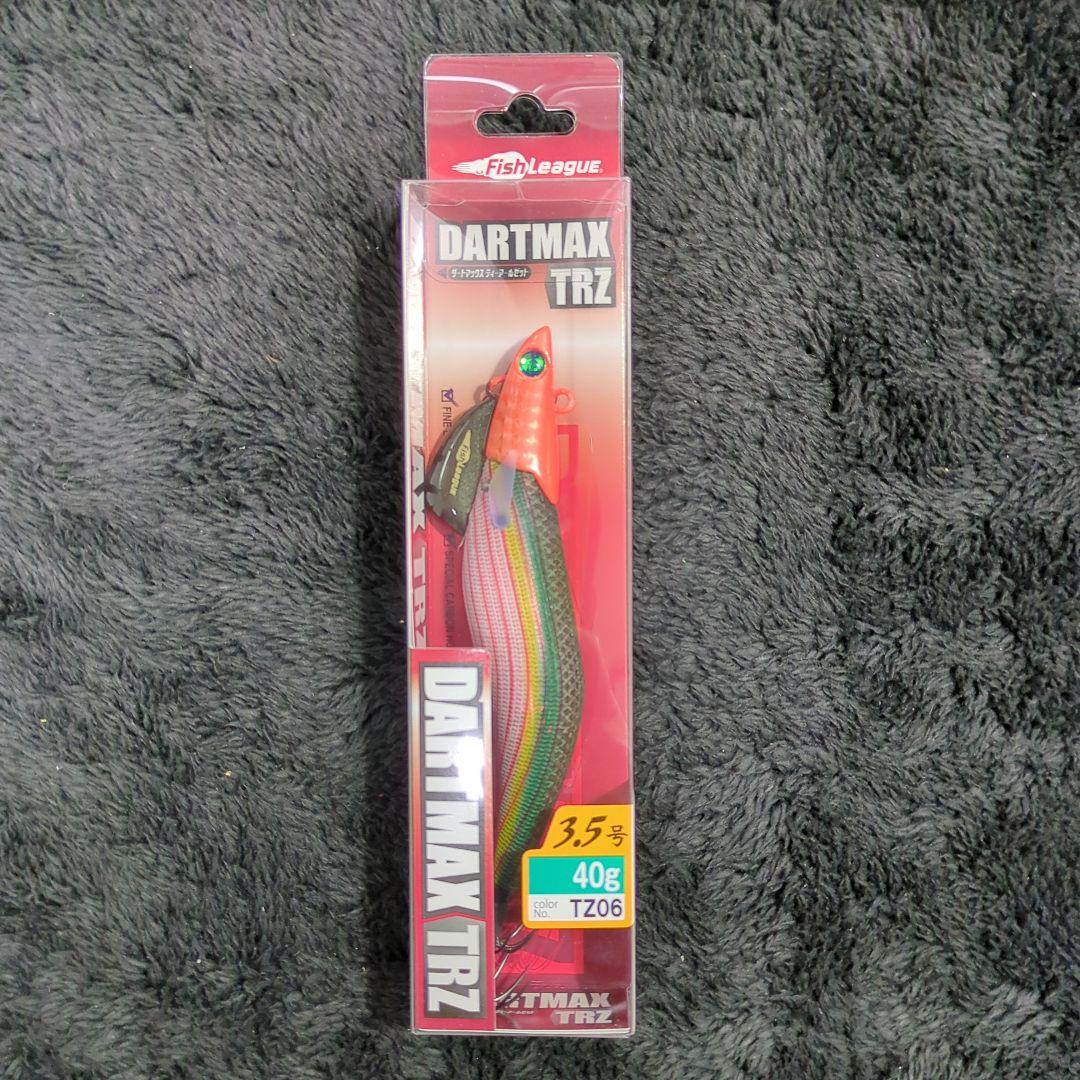 WV)【希少品】ダートマックスTRZ 40g 7本セット