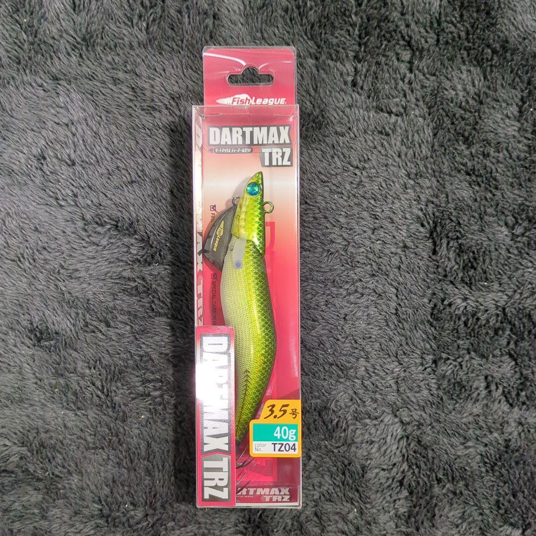 WV)【希少品】ダートマックスTRZ 40g 7本セット