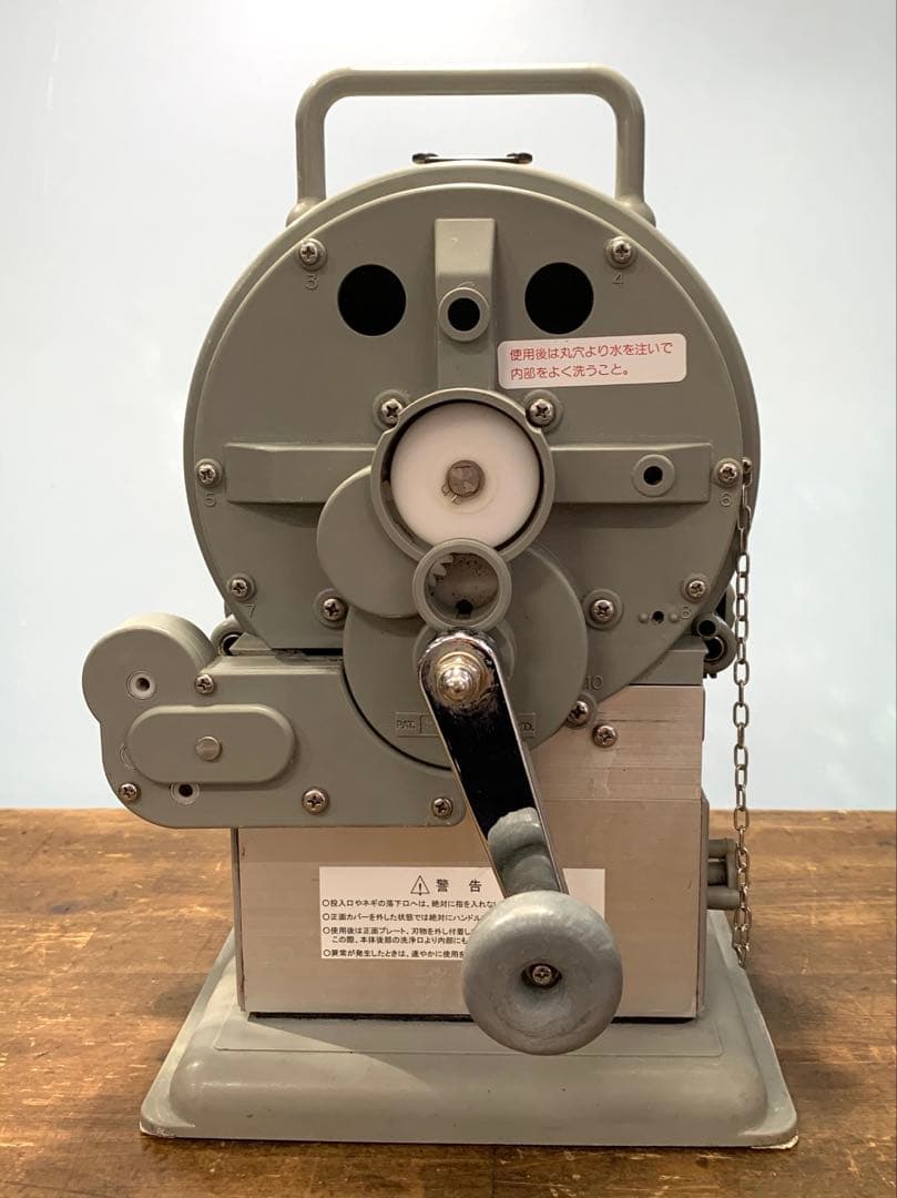 CHIBA 手動式ネギ切り機 ネギ丸120 業務用厨房 ネギスライサー