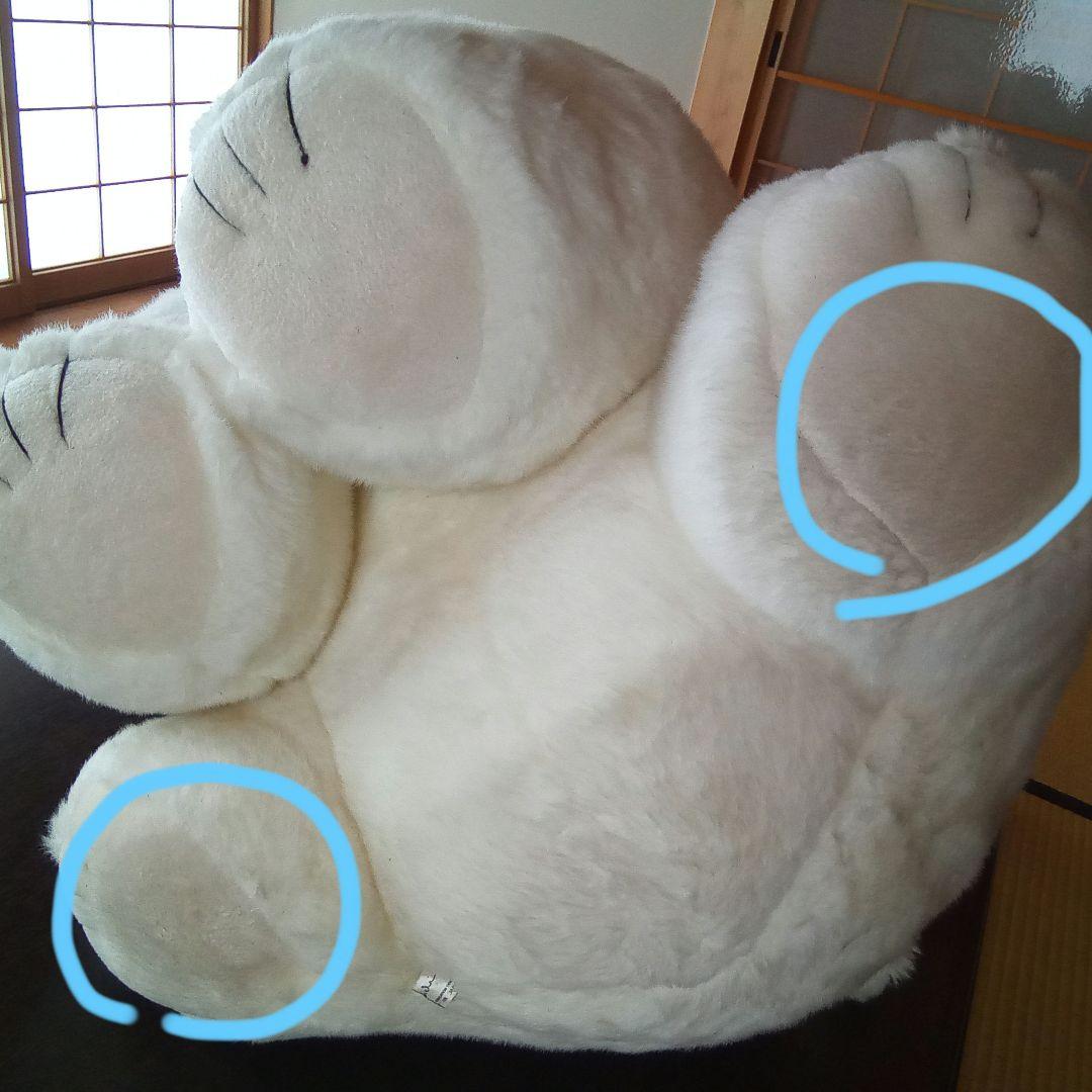 梅吉　特大　オリエンタルトーイ　ぬいぐるみです!