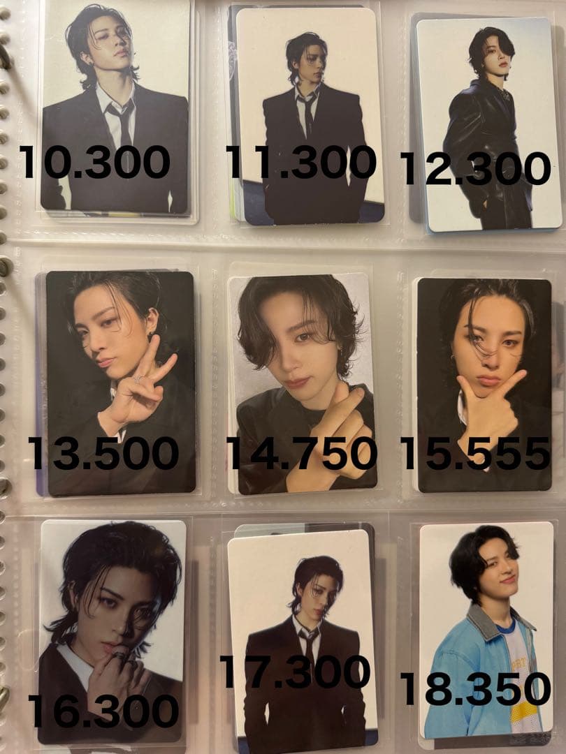 TREASURE ジョンファン　トレカ　まとめ売り