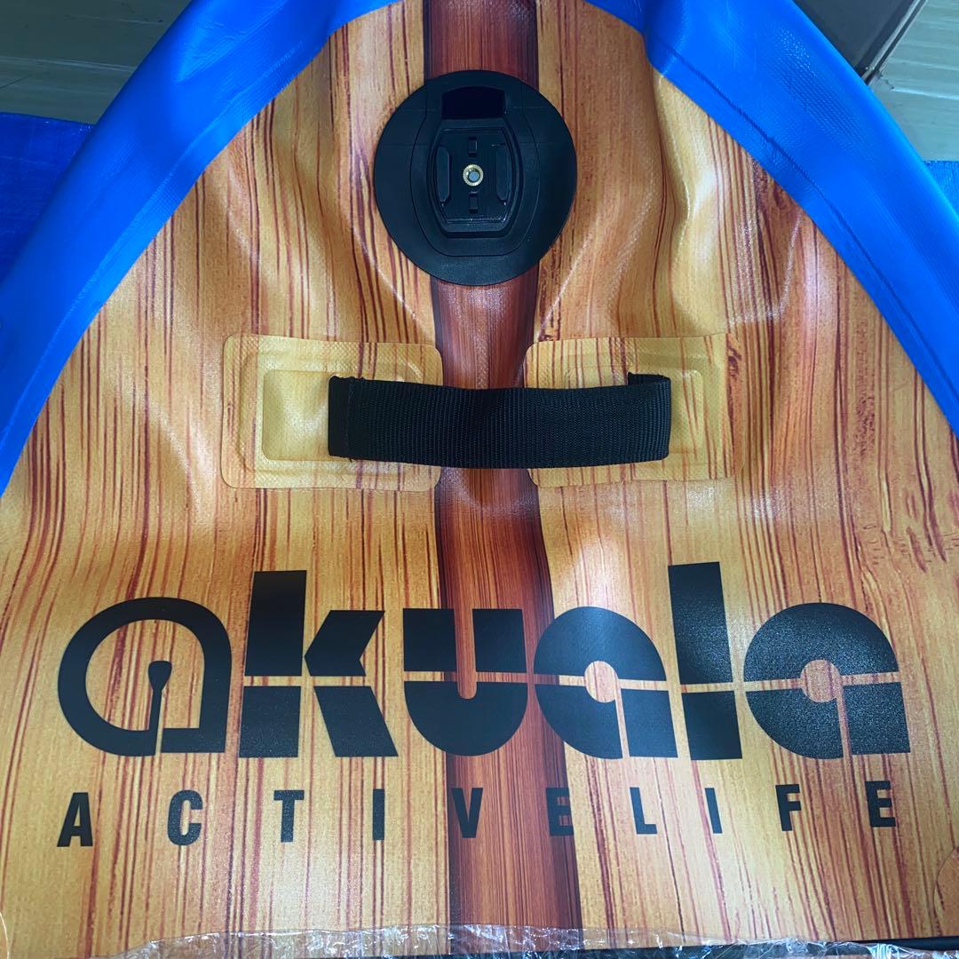 akuala ACTIVE LIFE スタンドアップパドルセット