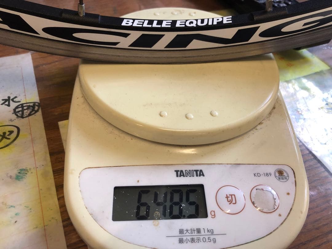 フルクラム RACING3 フロント648g リヤリヤ835g 綺麗