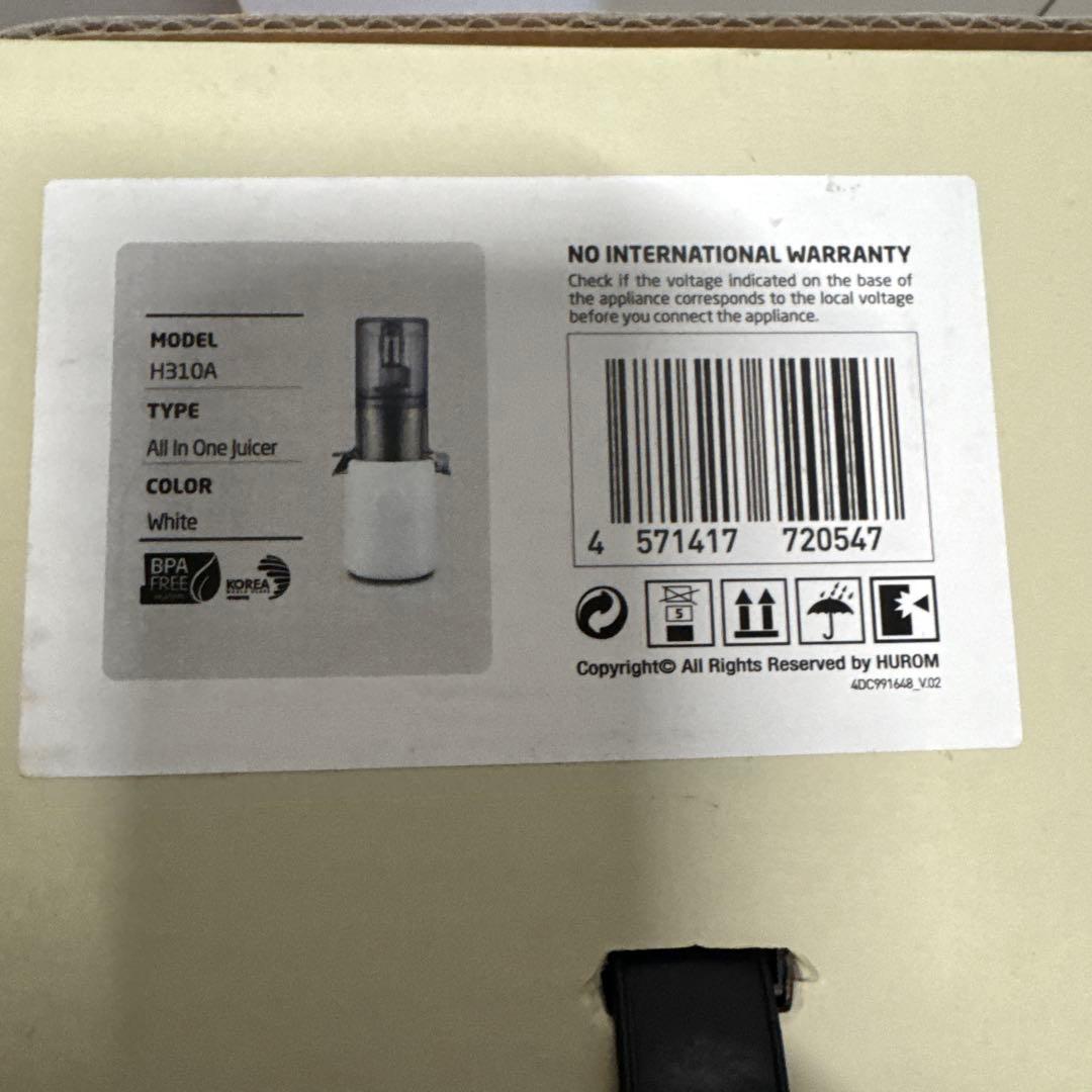 Hurom ジューサー ホワイト スロージューサー H310A ホワイト 美品