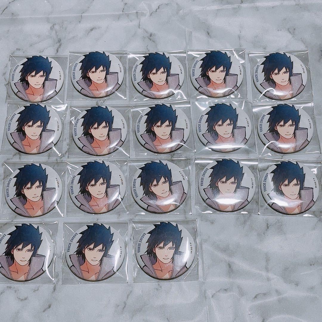 NARUTO ナルト　ベースヤードトーキョー　うちはサスケ　サスケ　18個