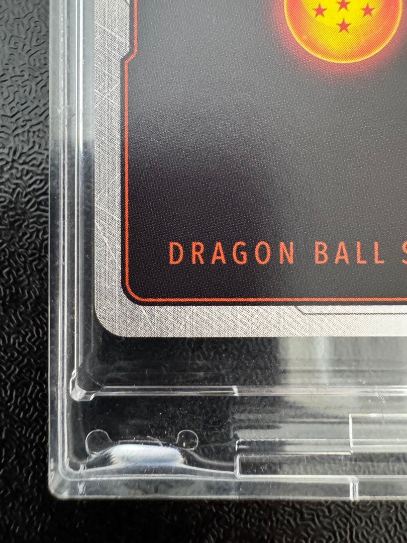 FB07-122 孫悟空 GT SCR パラレル　フュージョンワールド