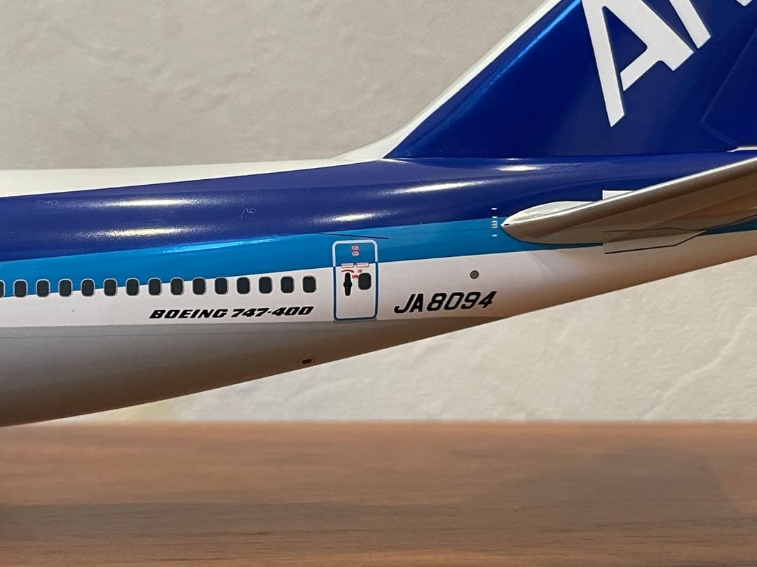 全日空商事 NH20075 747-400 ANA JA8094 美品