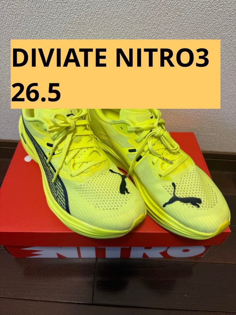 H*0様 26.5 DIVIATE NITRO3 ディヴィエイトニトロ3 Pum