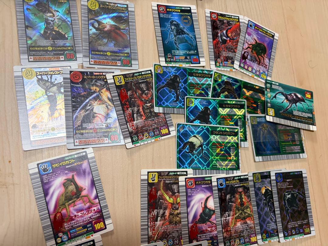 【約300枚】ムシキングカード　まとめ売り