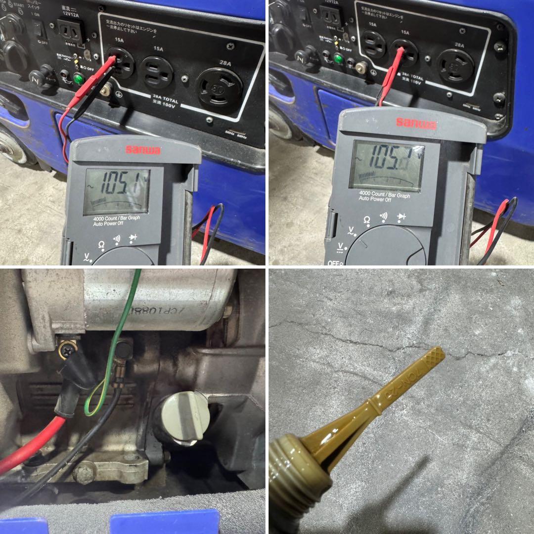 YAMAHA インバーター発電機 EF2800iSE ガソリン　発電機 建設機械