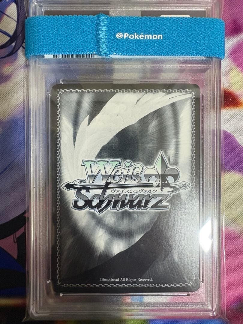 【PSA10】 ヴァイスシュヴァルツ セピア色の孤独 福丸小糸 SSP POP5