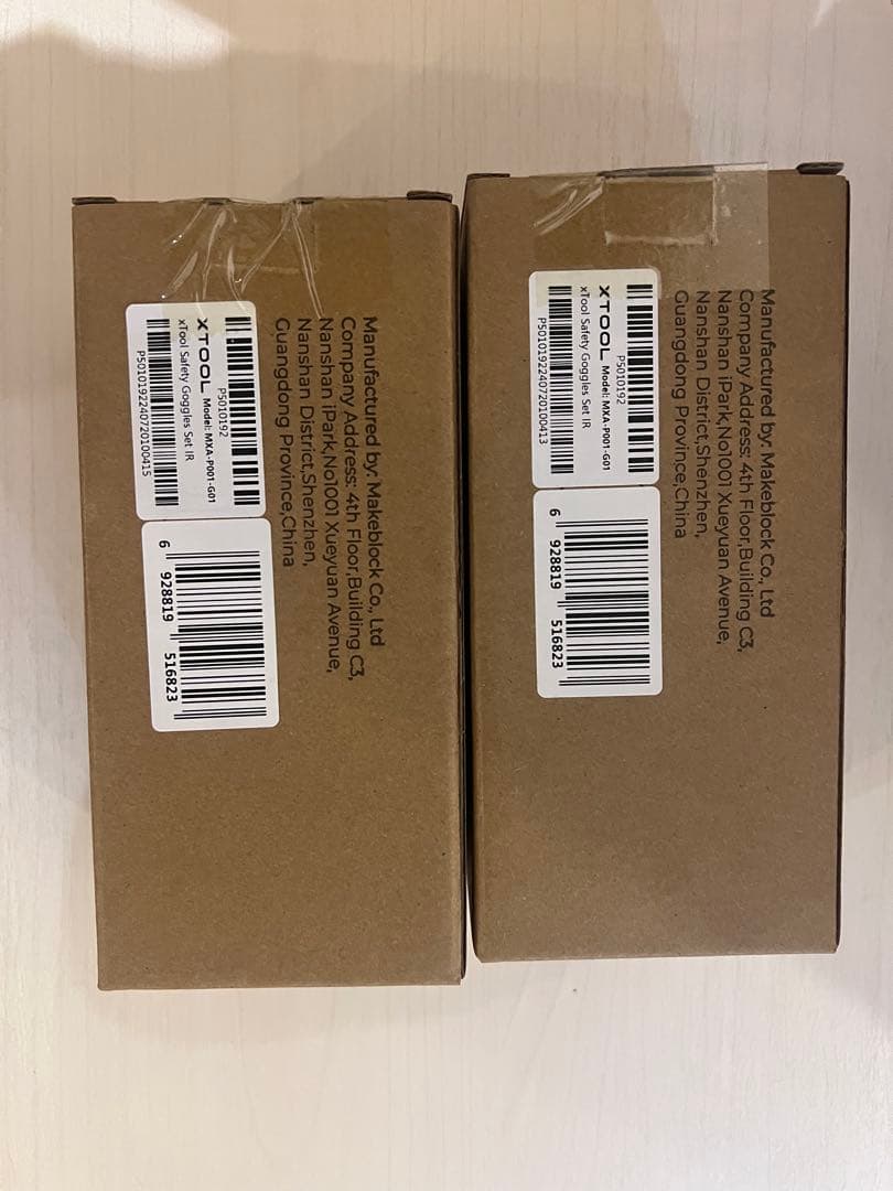 XTOOL レーザー保護用サングラス✖️2個