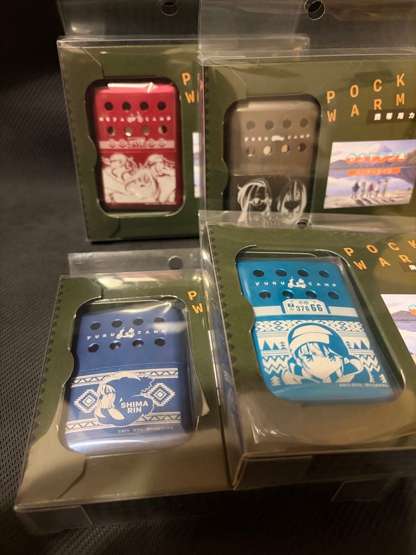 【新品未開封❗️】ゆるキャン△ ハンディカイロ 4点セット