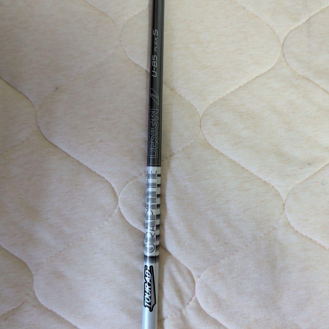 グラファイトデザイン　ツアーAD U 85S ping5UT用スリーブ付