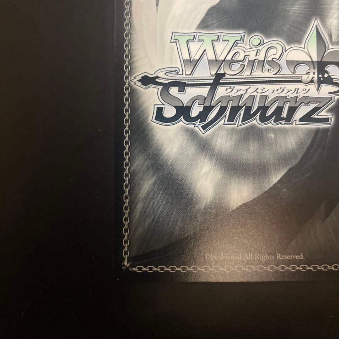 ヴァイスシュヴァルツ　バニーガール先輩　桜島麻衣　sp