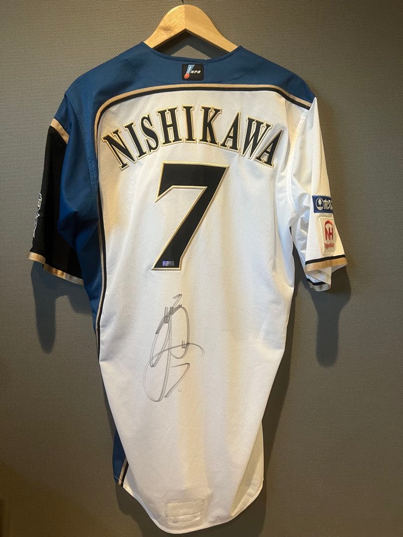 西川遥輝　証明書あり　サイン入り プロコレ　ユニフォーム