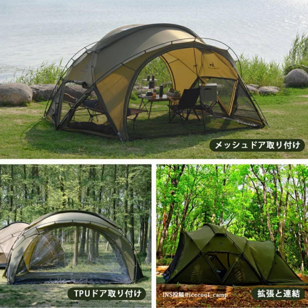 TOMOUNT G MOON TENT ナイロン(2025年改良版)