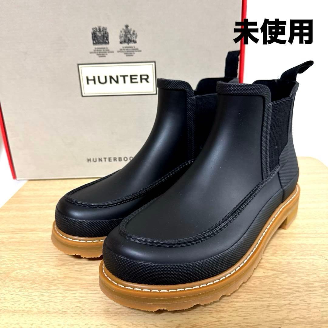 【未使用】HUNTER ハンター チェルシー サイドゴア レインブーツ ブラック