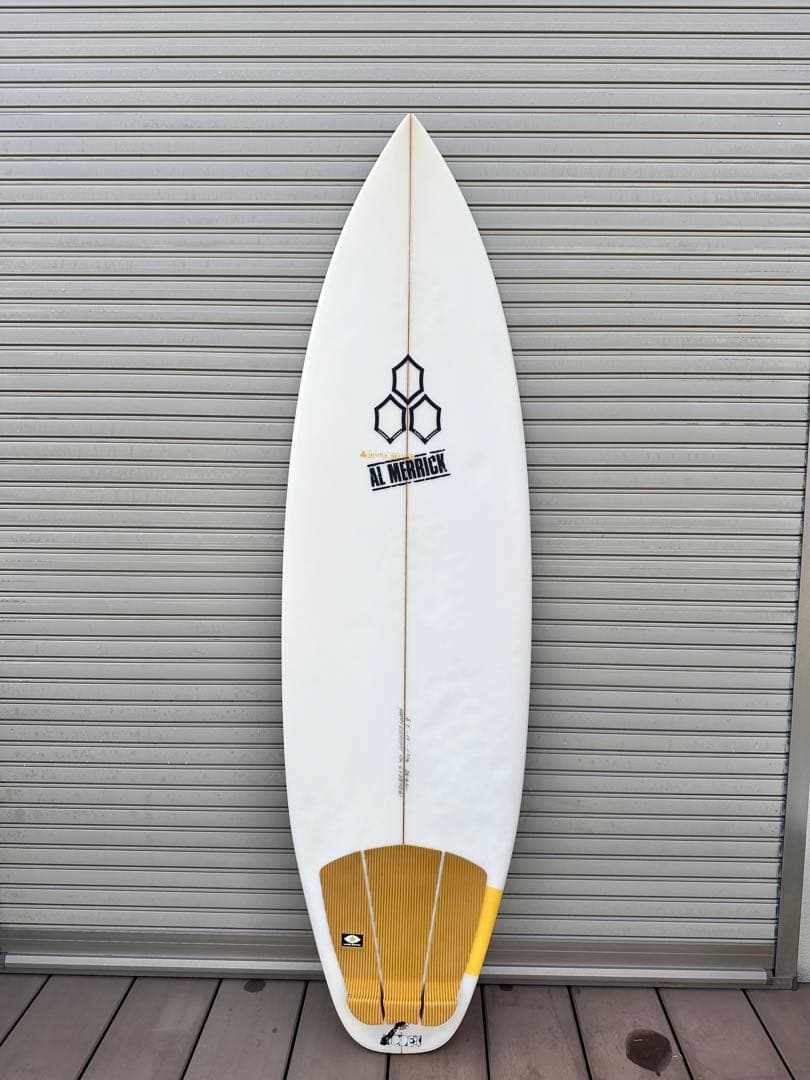 送料込み　チャネルアイランズ アルメリック　ハッピーエブリデイ5’7