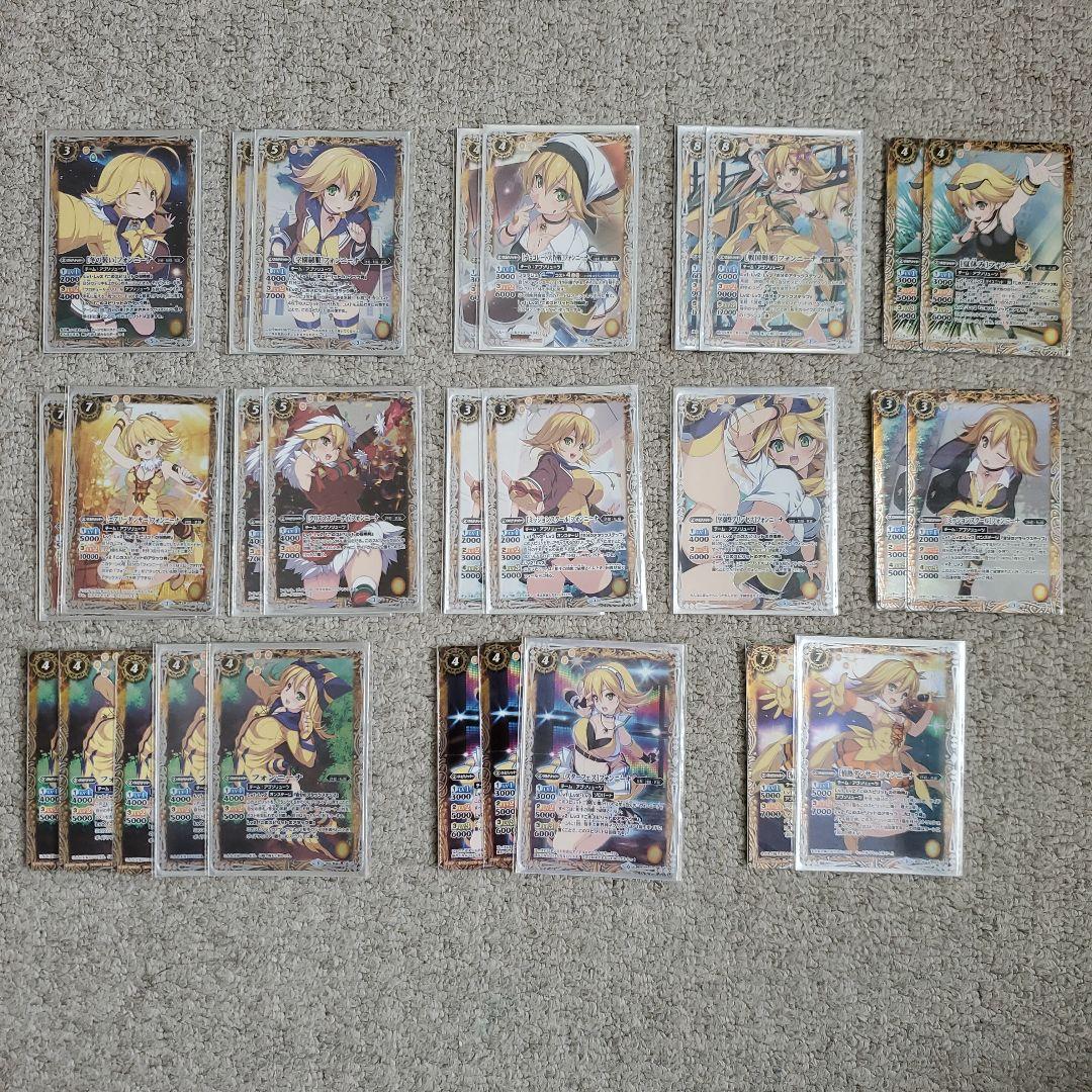 フォンニーナ デッキ セット売り バトスピ