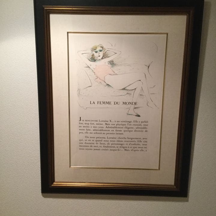 リトグラフ　カシニョール　10点セット とCDレゾネ、絵柄灰皿