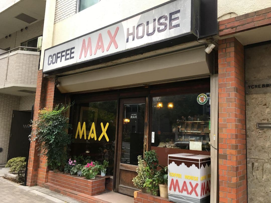新宿の老舗喫茶店で使われていた　テーブル　┃木製テーブル レトロ・ヴィンテージ