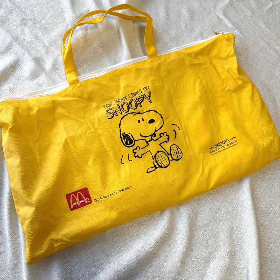 マクドナルド スヌーピーコレクション タペストリー 2001年製　ぬいぐるみ