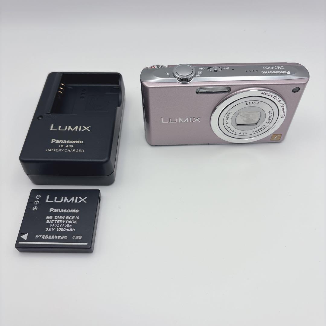 Panasonic LUMIX dmc-fx33 ピンク