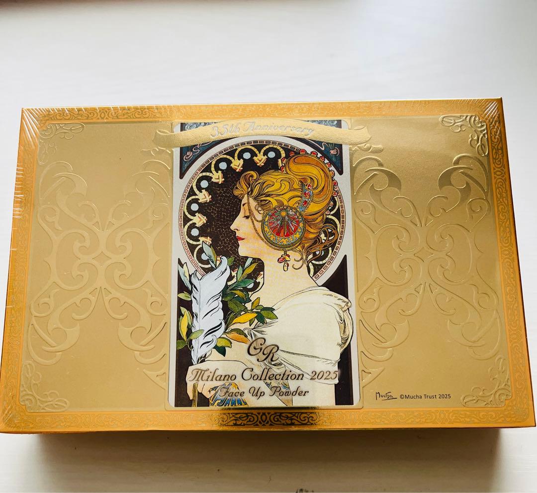 ミラノコレクションGR フェースパウダー 2025 TWANY正規品 新品未開封