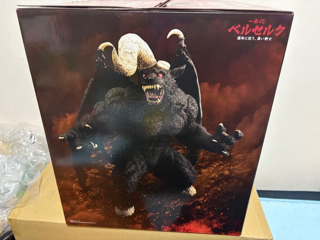 一番くじ ベルセルク 運命に抗う黒い剣士　A賞　B賞　ラストワン　セット