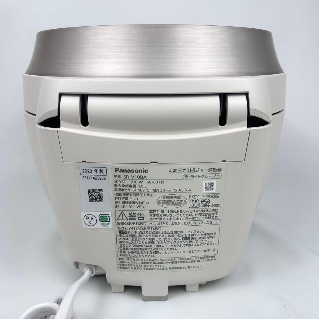 【人気】Panasonic パナソニック ビストロ Bistro 炊飯器 5.5