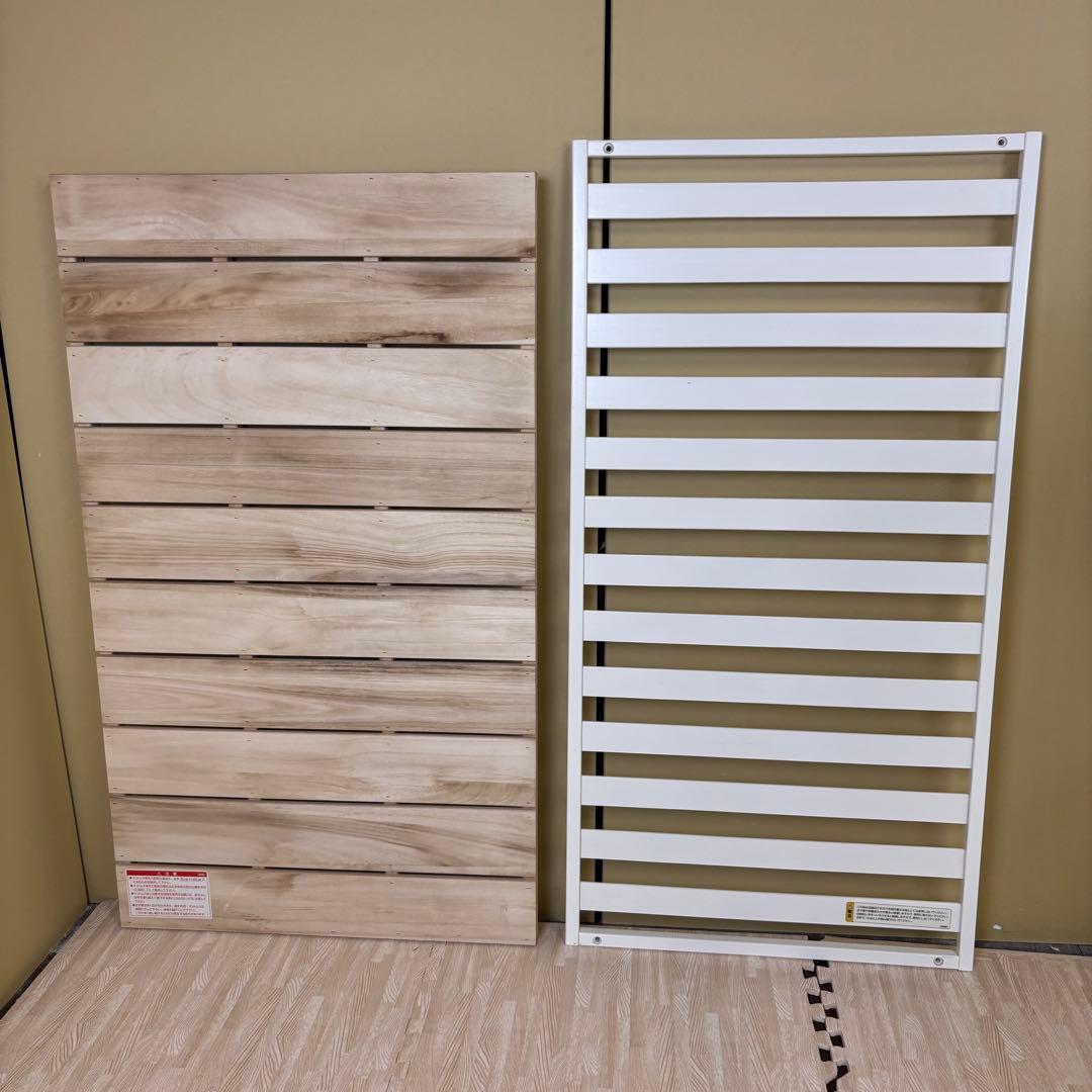 ◆　やまです。　◆