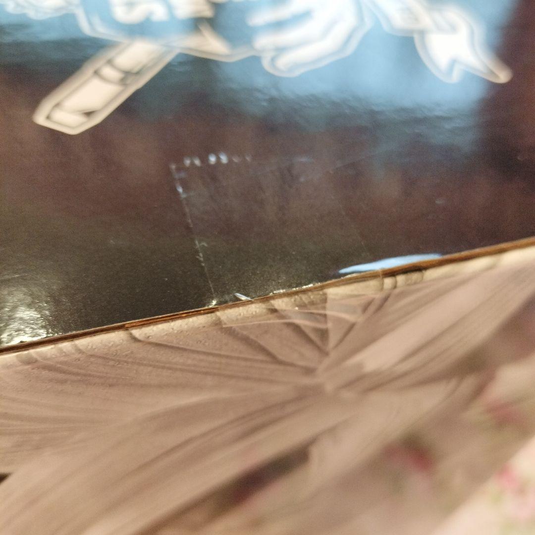 SMSP 孫悟空 E賞 05 未開封美品 厳重梱包発送　ドラゴンボール　一番くじ