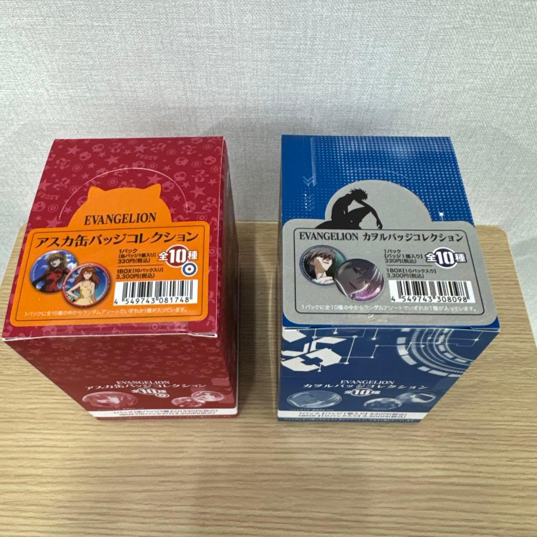 EVA Store オリジナルアスカ+カヲル缶バッジコレクション セット