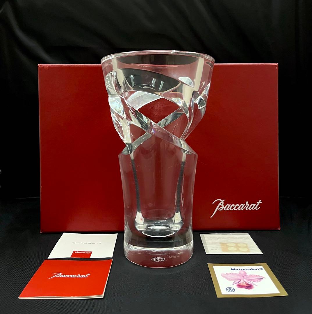 ハ*ナ様 バカラ トルネード 花瓶 斬新なデザインが高級感溢れるフラワーベース