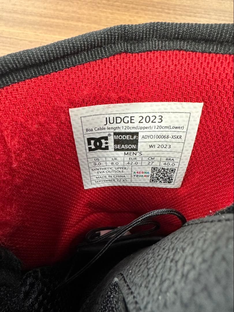 美品）DC ジャッジJUDGE 2023 スノーボードブーツ グレー/レッド