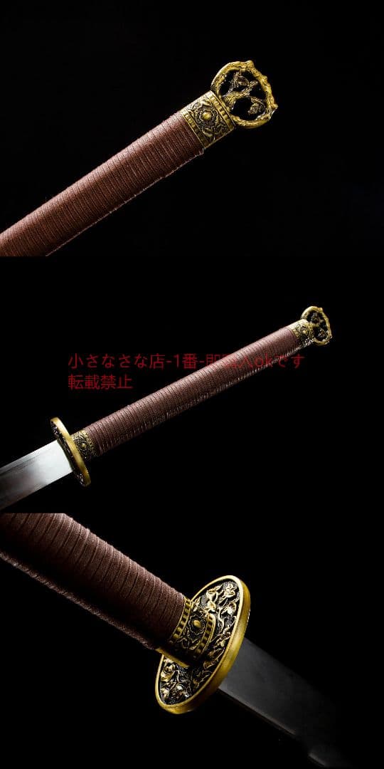 玄合の苗刀  古兵器 武具 刀装具 日本刀 模造刀 居合刀