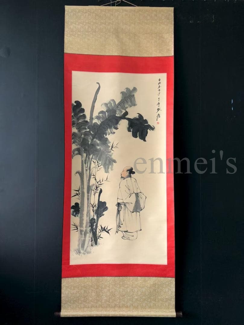 中国古美術・四尺人物と植物掛軸・水墨画・張大千印款・書道品・賞物・肉筆・文房置物