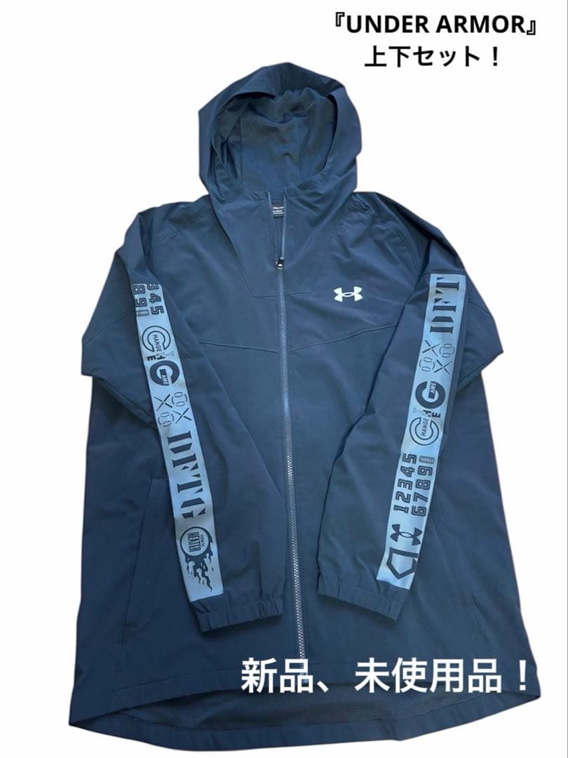 Under Armour ウィンドブレーカー XXL ダークブルー